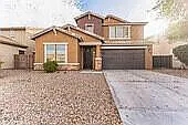 Building Photo - 7657 S Debra Dr