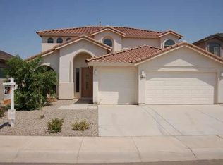 43888 W McClelland Dr, Maricopa, AZ 85138