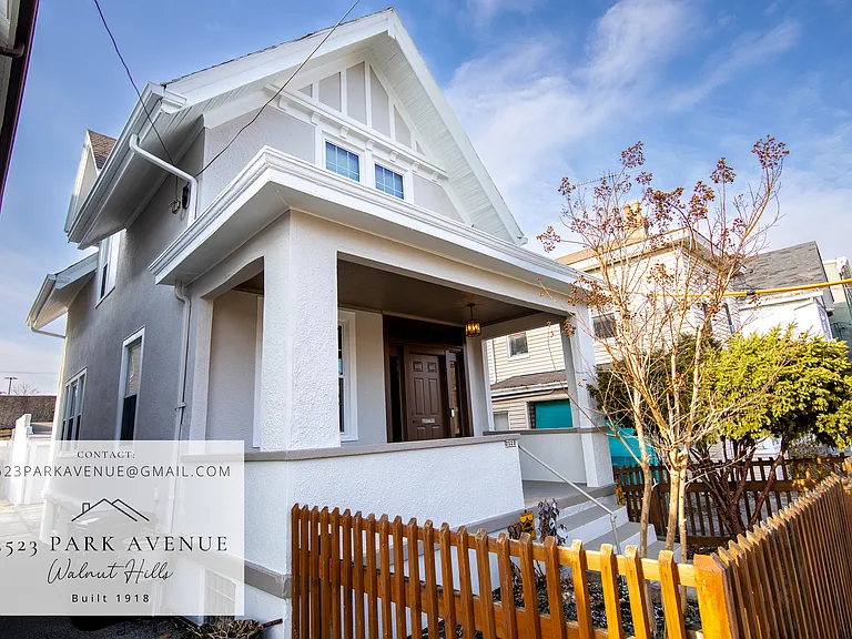 2523 Park Ave — Photo 1
