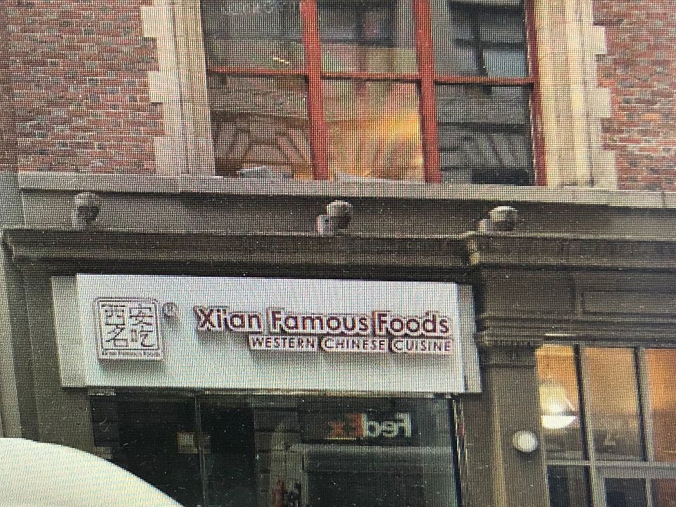 1st image of 24 W 45th St APT 3