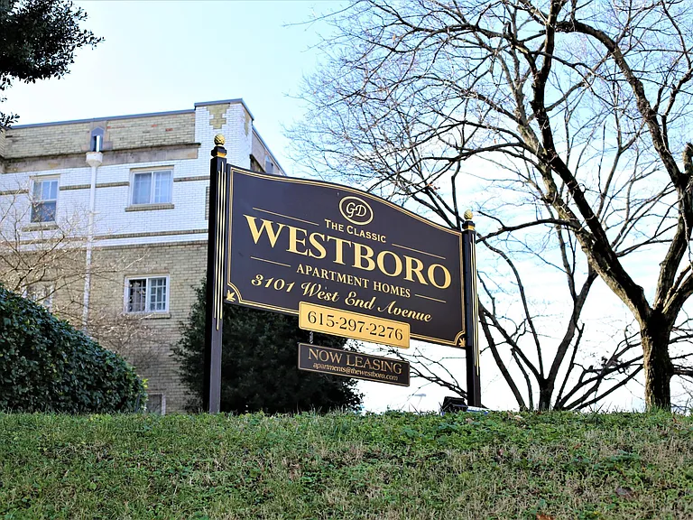 Westboro Apartments — Photo 7