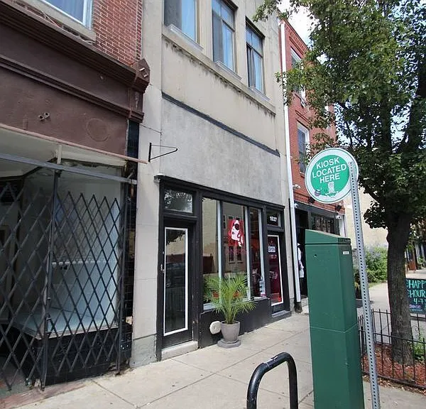 1527 South St #2R — Photo 24