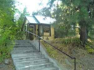 View from the front, corner of Woodward and Whitman Streets.