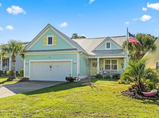 235 Waties Dr, Murrells Inlet, SC 29576