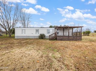 113 Wood Dr, Alamo, TN 38001