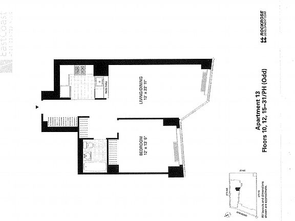 2nd image of 47-05 Center Blvd #2913