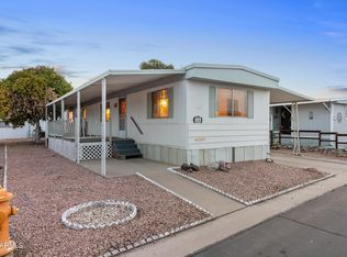 200 E Knox Rd LOT 116, Chandler, AZ 85225