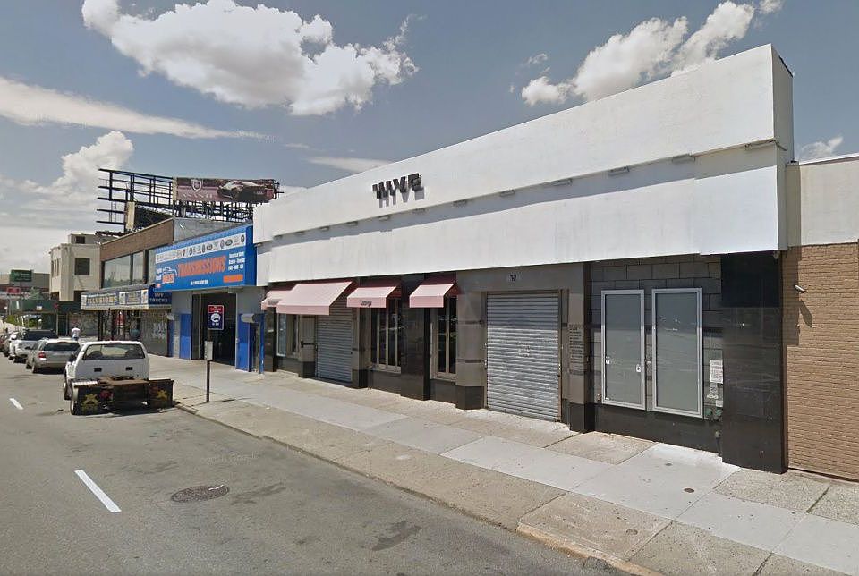 1st image of 7921 Queens Blvd