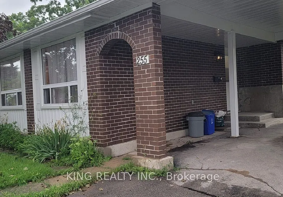 255 Woodward Ave