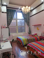 Rented by Kian Realty