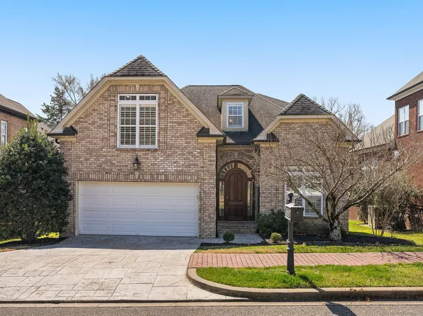 1018 Isaac Franklin Dr, Gallatin, TN 37066