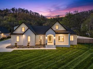 7523 Millertown Pike, Knoxville, TN 37924
