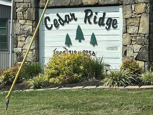 3023 Bryan Rd #55, Kodak, TN 37764