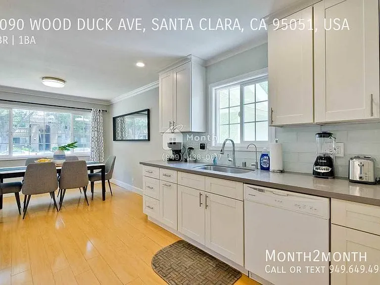 1090 Wood Duck Ave #USA — Photo 6