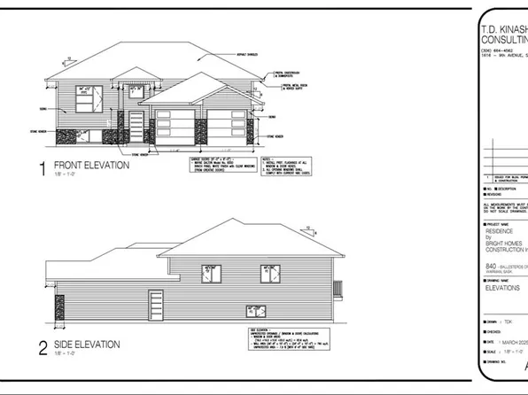840 Ballesteros CRESCENT, Warman, SK S0K 4S4