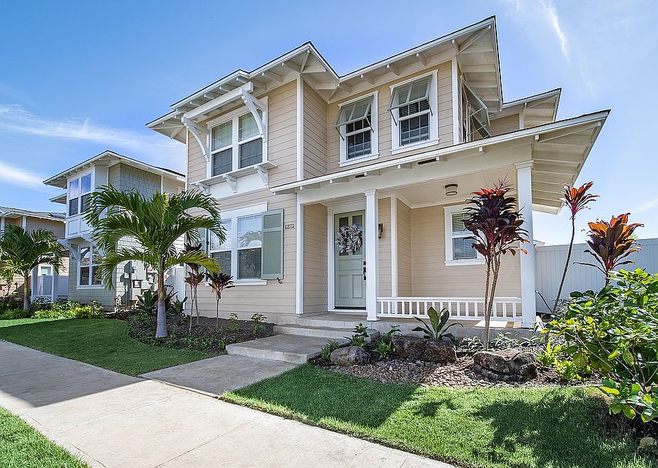 Brand new front landscaping!