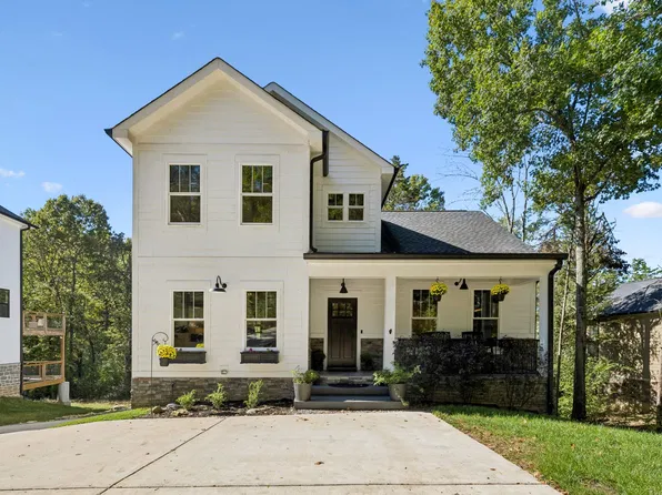 7715D Sawyer Brown Rd #B, Nashville, TN 37221