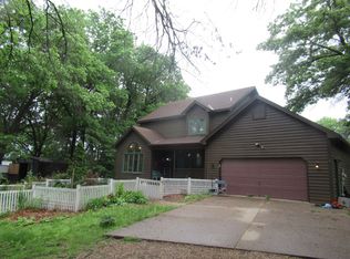 17295 Ward Lake Dr NW, Andover, MN 55304