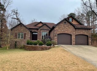 5 Marchwood Cv, Little Rock, AR 72210