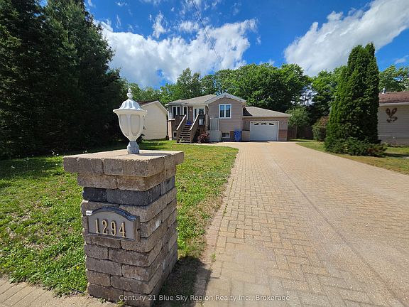 2nd image of 1294 Airport Rd