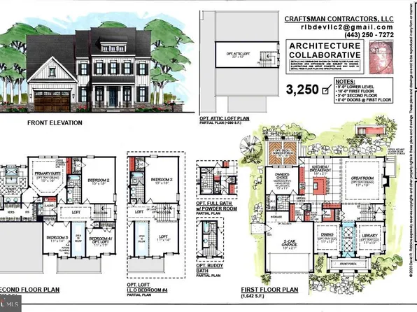 6317 Guilford Rd, Clarksville, MD 21029