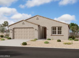 5630 W Coplen Farms Rd, Laveen, AZ 85339