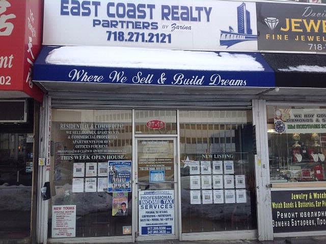 1st image of 9718 Queens Blvd