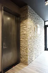 Rented by Rennit Inc.