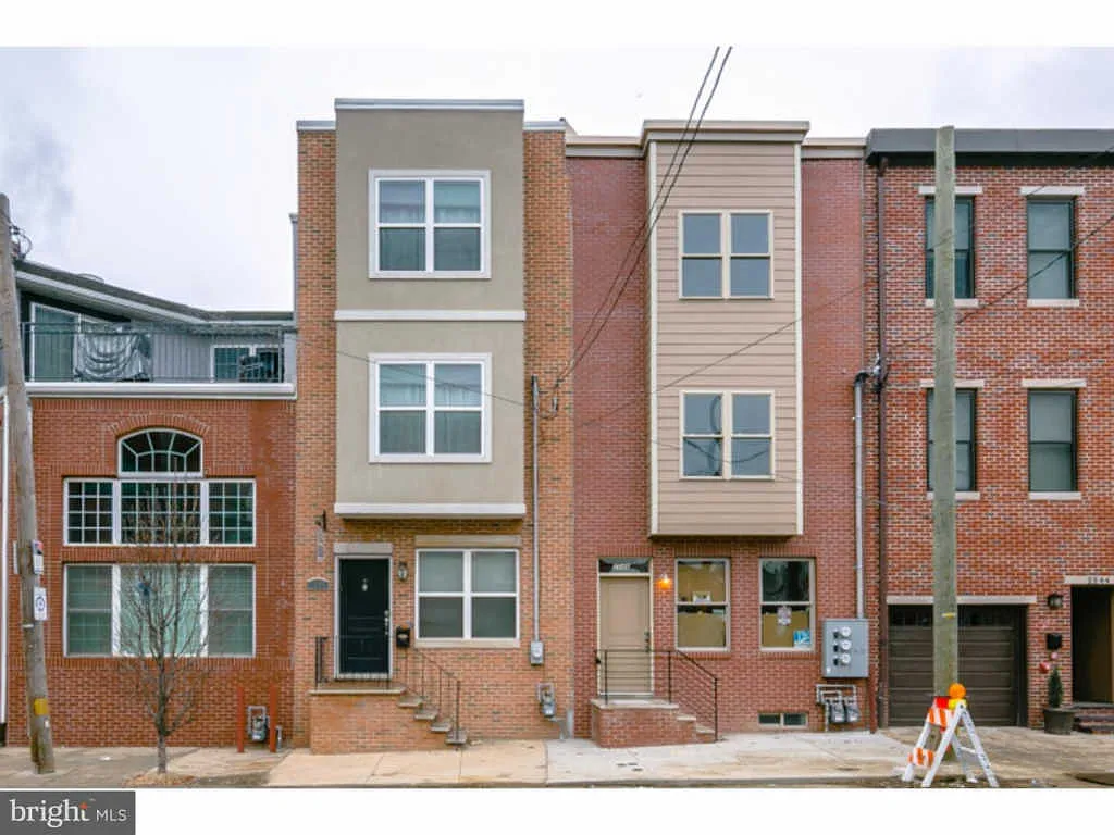 2546 Grays Ferry Ave photo 1