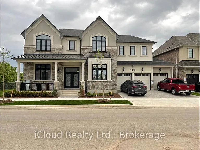 1438 Everest Cres — Photo 1