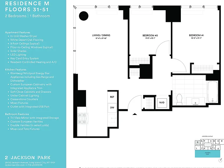 28-30 Jackson Ave #47M — Photo 4
