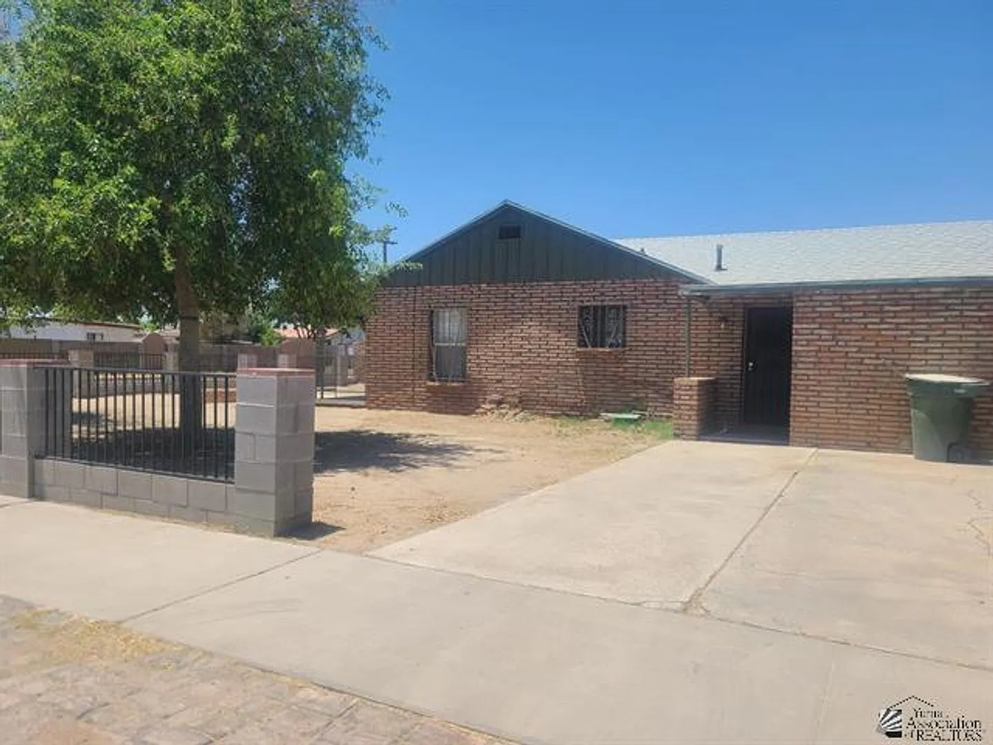 3 Bedroom, 2 bath! — Photo 2