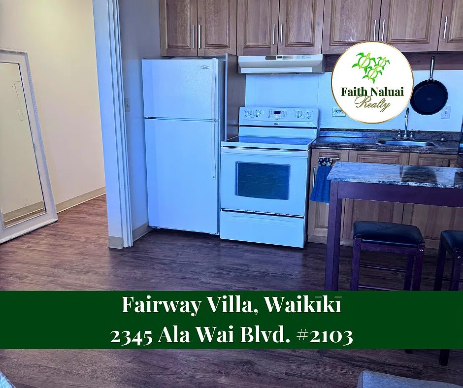 2345 Ala Wai Blvd — Photo 3