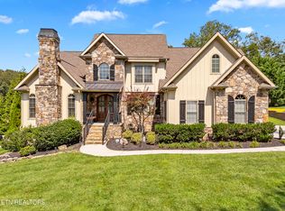 2326 Covered Bridge Blvd, Knoxville, TN 37932