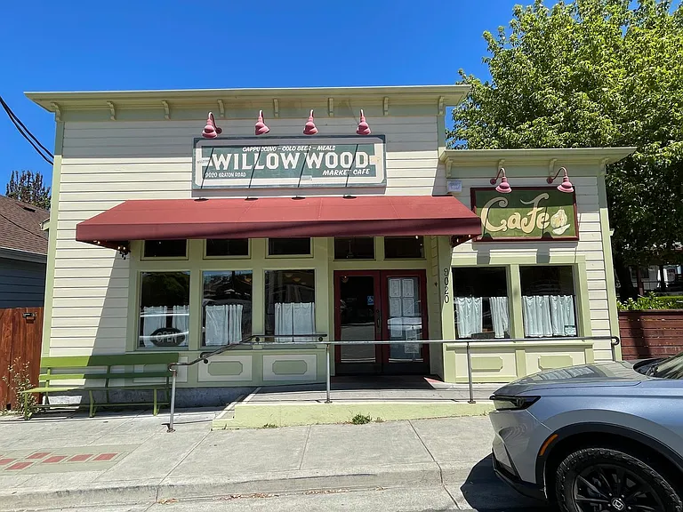 4200 Green Valley School Rd — Photo 33