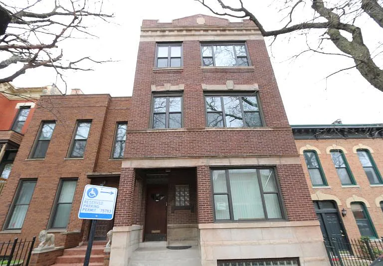 1424 W Flournoy St #2 — Photo 1