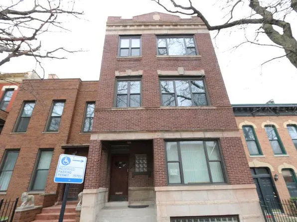 1424 W Flournoy St, Chicago, IL