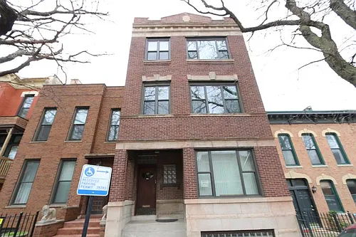 1424 W Flournoy St #2 Photo 1