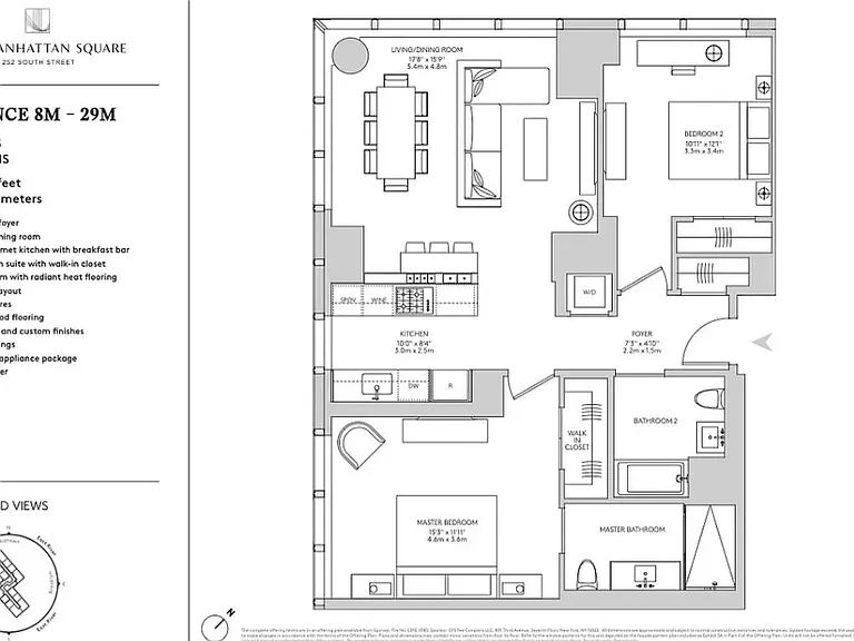 252 South St #16M — Photo 2