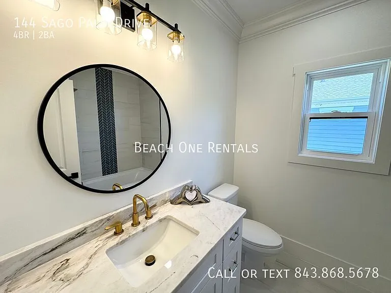 144 Sago Palm Dr — Photo 12