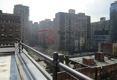 UWS View