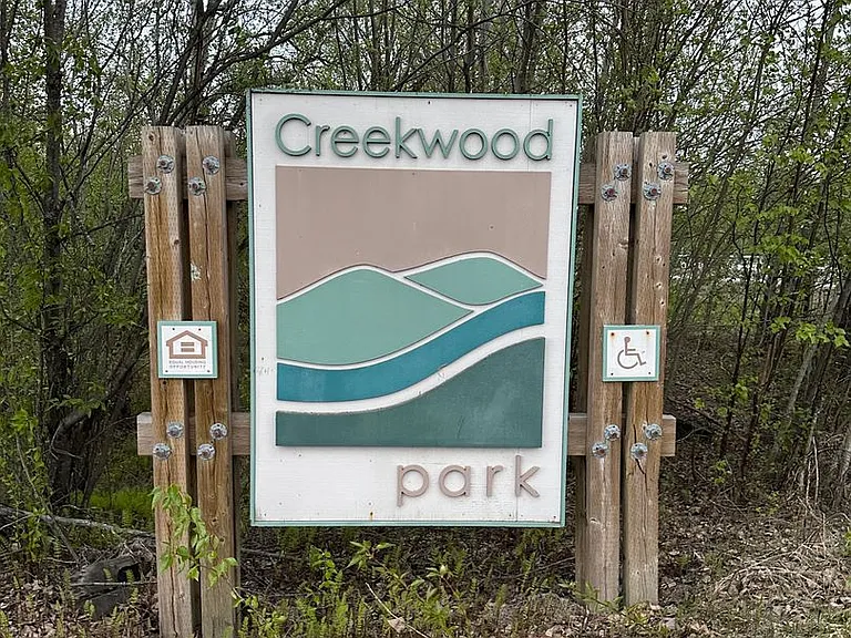 1970 N Creekwood Park Cir — Photo 11