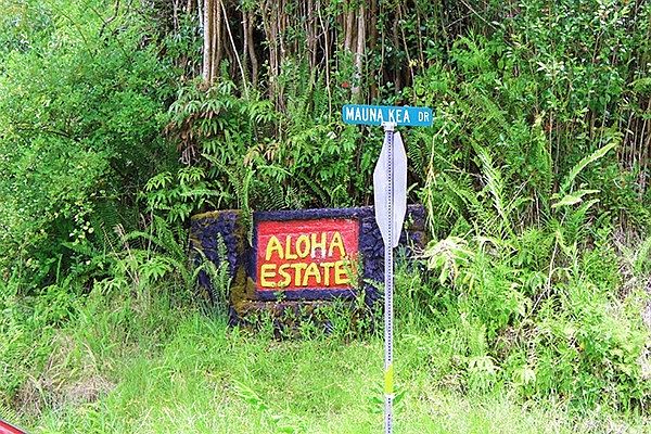 2nd image of Road 8 Lot 520