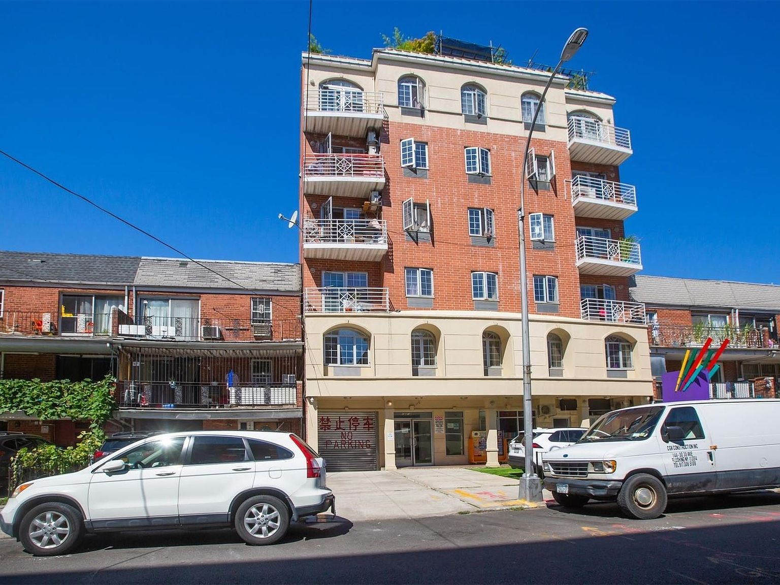 14449 Barclay Avenue UNIT 2B, Flushing, NY 11355 Zillow