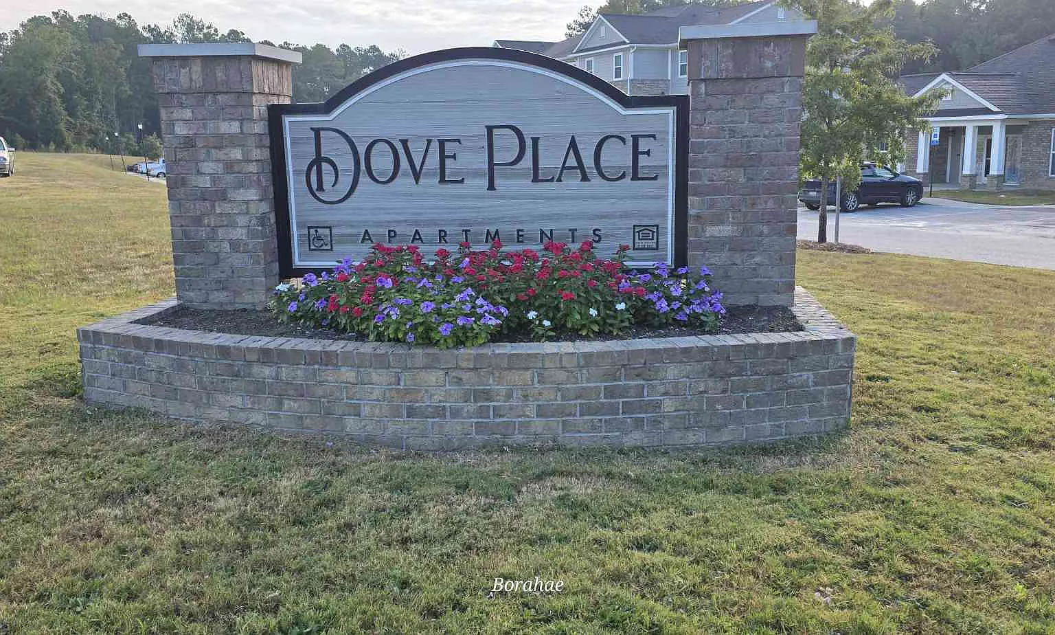 Dove Place — Photo 2