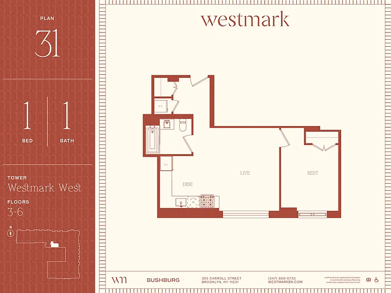 395 Carroll St #531 — Photo 2