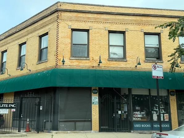1524 W Jarvis Ave #2B, Chicago, IL 60626