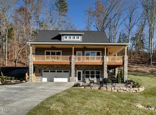 248 Sunrise Ln, Decatur, TN 37322