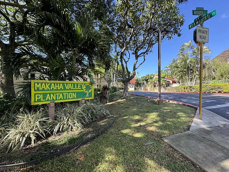 84-754 Ala Mahiku St #53A — Photo 21