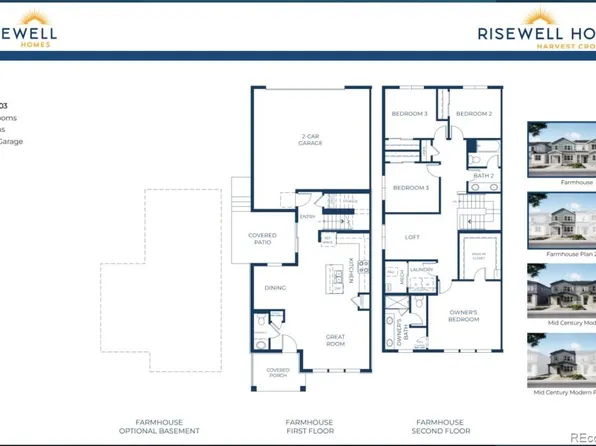 2026 S Jackson Gap Street, Aurora, CO 80016